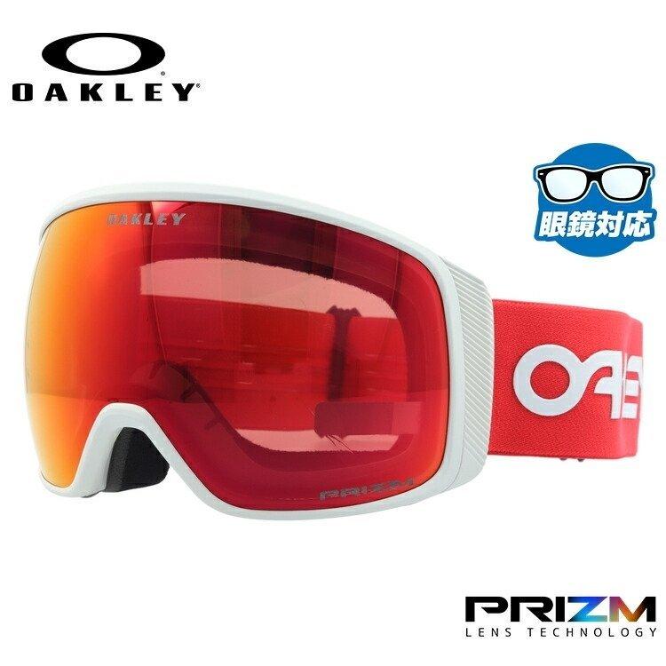 Oakley Flight Tracker L Torstein Horgmo Signature Series Snow