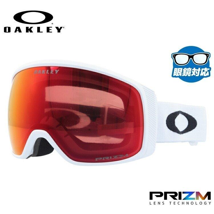 オークリー OAKLEY ゴーグル スノーゴーグル スノーボード フライトトラッカー XM プリズム ミラー グローバルフィット FLIGHT TRACKER OO7105-10 プレゼント ❤【即出荷】❤ オークリー スノーボード ゴーグル ミラータイプ
