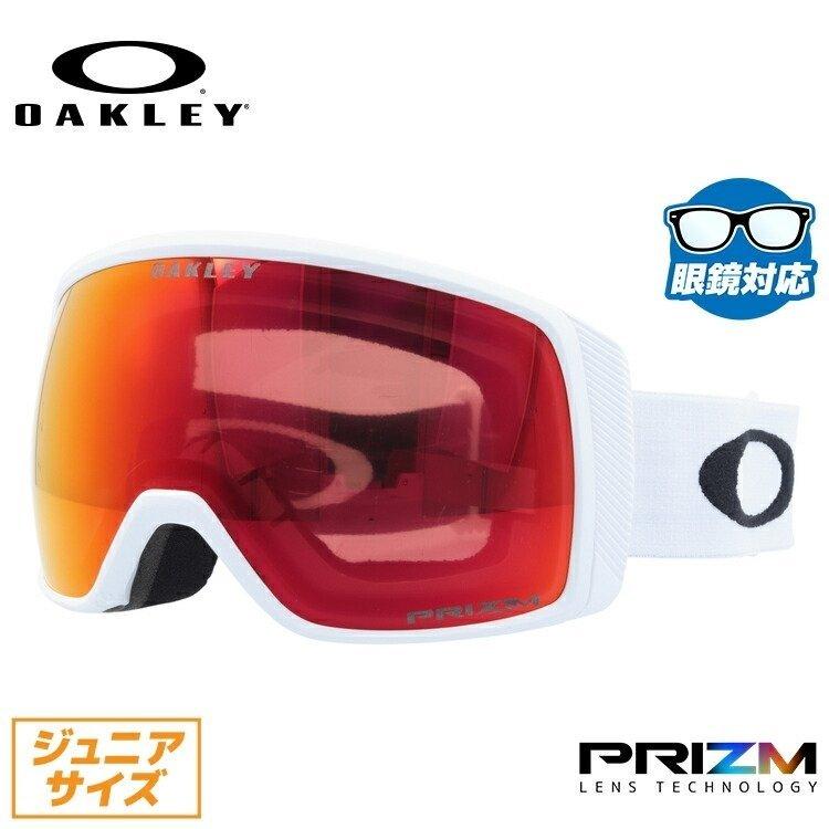 OAKLEY - オーク材ロバート・エドワード・リー ゴーグル スキーゴーグル スノーボード スノボ スノーゴーグル 眼鏡相応う フライトトラッカー XS プリズム FLIGHT TRACKER XS OO7106-13