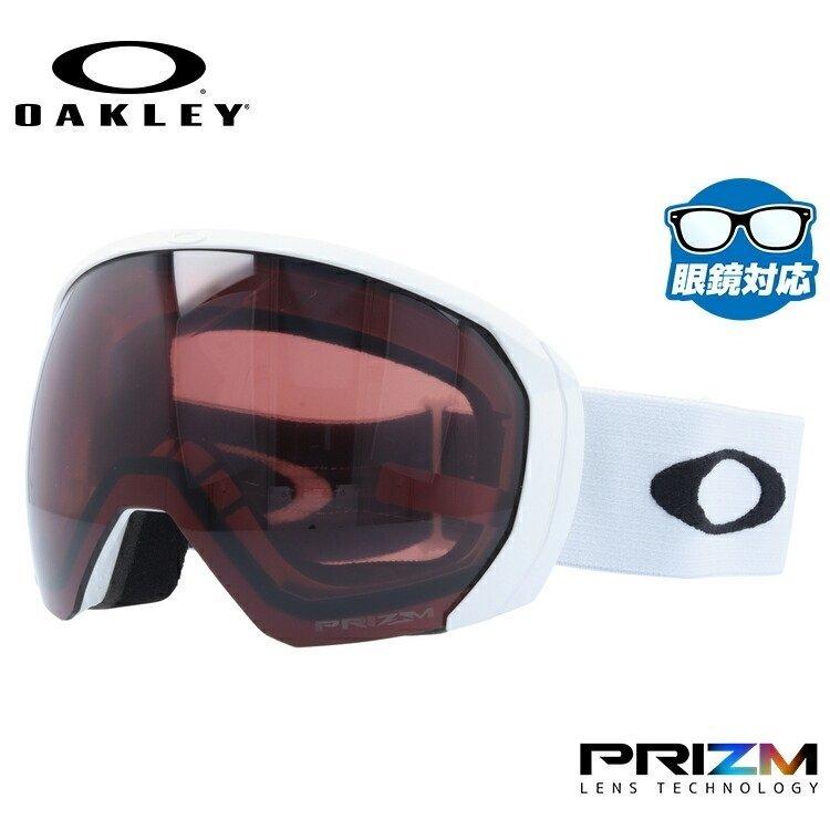 OAKLEY（オークリー） ゴーグル フライトパスXL（L） スキーゴーグル