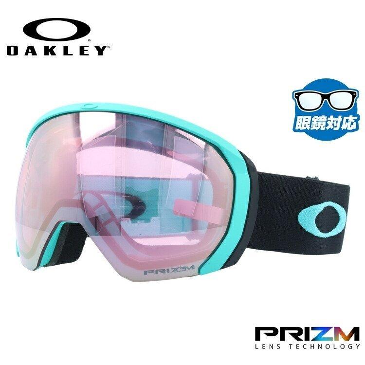 オークリー OAKLEY ゴーグル スノーゴーグル スキー スノボ スノーボード フライト プリズム ミラー グローバルフィット FLIGHT  PATH XL OO7110-18 プレゼント 送料無料で安心 スポーツ