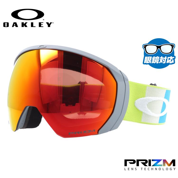 OAKLEY オークリー ゴーグル フライトパスXL（L） プリズム スキー