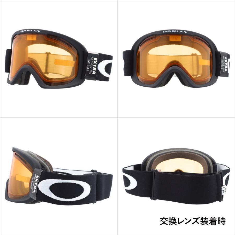 O-Frame オークリー ゴーグル Oフレーム2.0 プロ XL スキー O-Frame オークリー ゴーグル Oフレーム2.0 プロ XL スキー