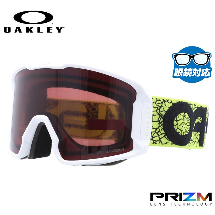 スキー・スノーボードアクセサリー oakley lineminer xl oo7070-06 Oakley Line Miner™ L Stale Sandbech Signature Series Snow