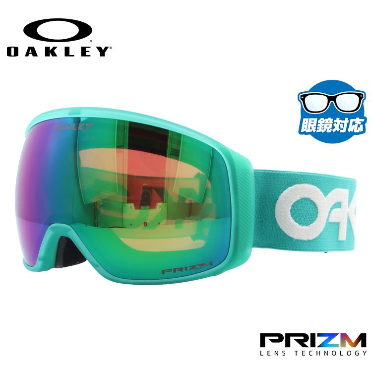 OAKLEY オークリー　ゴーグル　flight tracker xl プリズム OAKLEY オークリー ゴーグル フライトトラッカー XL（L