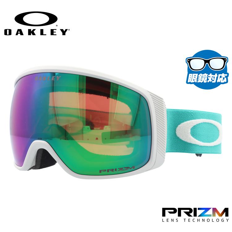 OAKLEY（オークリー） ゴーグル フライトトラッカー XM（M） プリズム