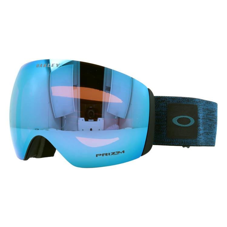 OAKLEY オークリー ゴーグル フライトデッキ XL(L) プリズム OAKLEY オークリー ゴーグル フライトデッキ XL(L) プリズム