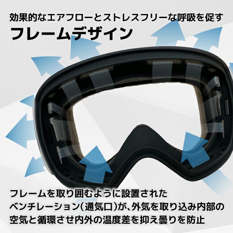 OAKLEY オークリー ゴーグル フライトデッキ XM（M） プリズム