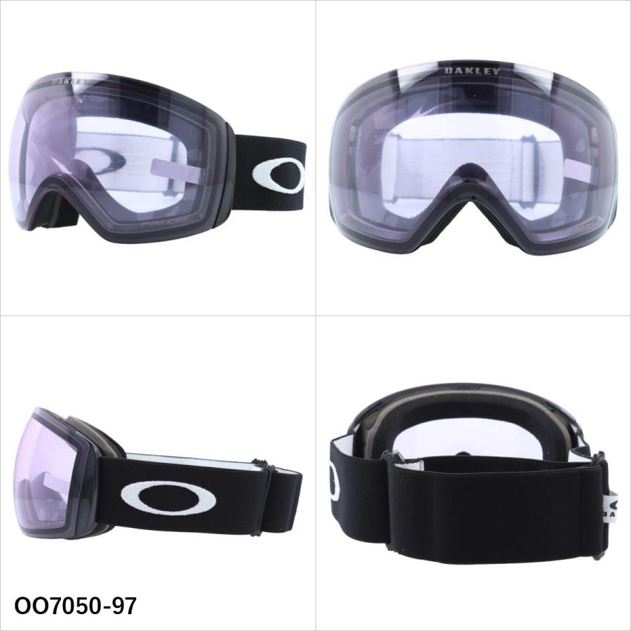 極美品　OAKLEY　FLIGHT DECK XL　ゴーグル　ミラーレンズ OAKLEY（オークリー） ゴーグル フライトデッキ XL プリズム ミラー