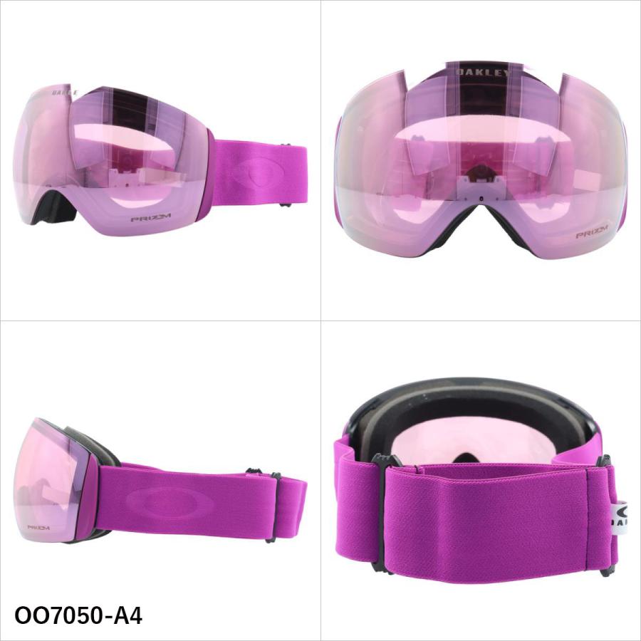OAKLEY（オークリー） ゴーグル フライトデッキ XL プリズム ミラー
