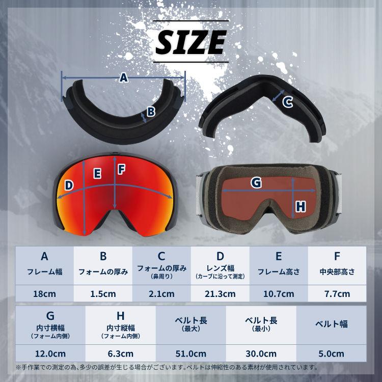 オークリー ゴーグル フライトパス XL プリズム グローバルフィット OAKLEY FLIGHT PATH XL OO7110 全4カラー 球面レンズ ユニセックス メンズ レディース_14