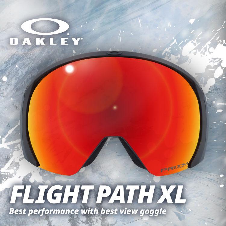 オークリー ゴーグル フライトパス XL プリズム グローバルフィット OAKLEY FLIGHT PATH XL OO7110 全4カラー 球面レンズ ユニセックス メンズ レディース_5