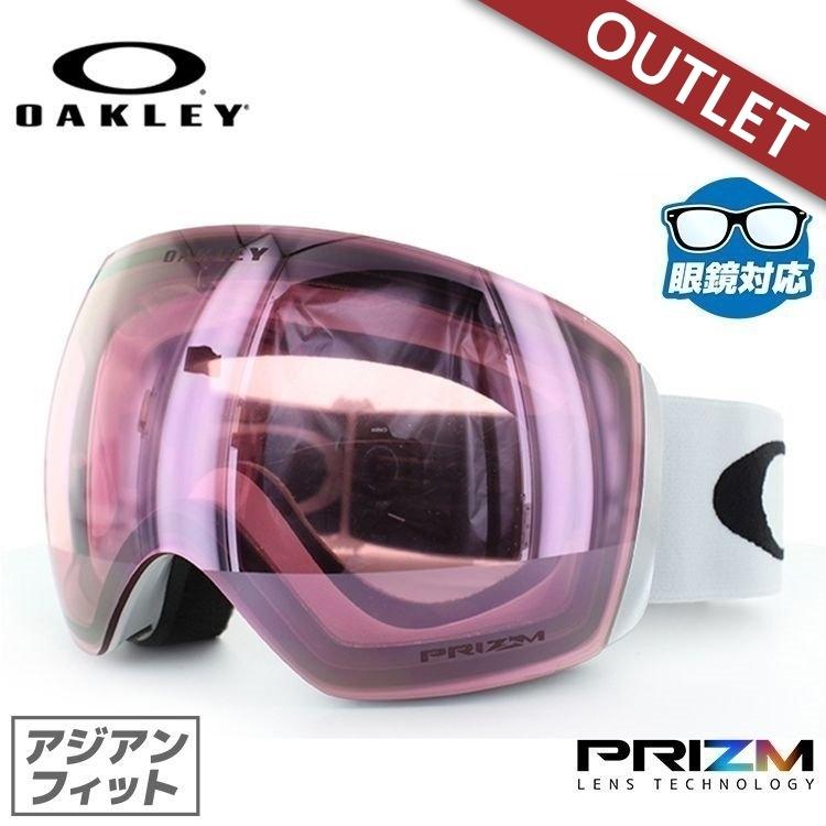 100 品質 ミラー Oakley スノーボード オークリー ゴーグル アウトレット 訳あり 女性 男性 レディース メンズ スノボ スキーゴーグル フライトデッキ Oo7074 04 Deck Flight アジアンフィット スキー