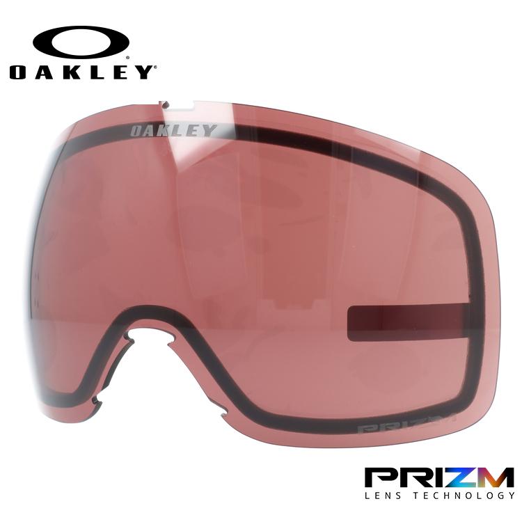 オークリー フライトトラッカーXL プリズム ゴーグル用交換レンズ OAKLEY（オークリー） スノーゴーグル用交換レンズ フライトトラッカー