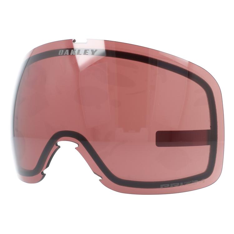 大感謝セール 球面レンズ ダブルレンズ オークリー スノーゴーグル用交換レンズ フライトトラッカーxl プリズム Oakley Flight Tracker Xl 103 4 002 スキー Icmcmasjid Org