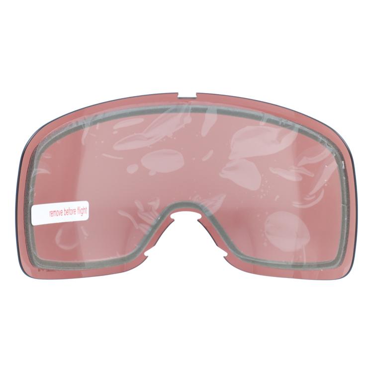 大感謝セール 球面レンズ ダブルレンズ オークリー スノーゴーグル用交換レンズ フライトトラッカーxl プリズム Oakley Flight Tracker Xl 103 4 002 スキー Icmcmasjid Org