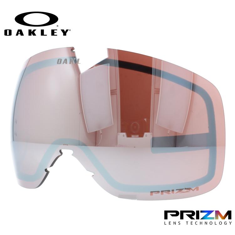 OAKLEY - オーク材ロバート・エドワード・リー スノーゴーグル用取り替えっこ水晶体 フライトトラッカーXM プリズム FLIGHT TRACKER XM 103-422-001 差し上げ物 差し上げ物 ラッピング無料 スポーツ-ゴーグル、サングラス-スキー