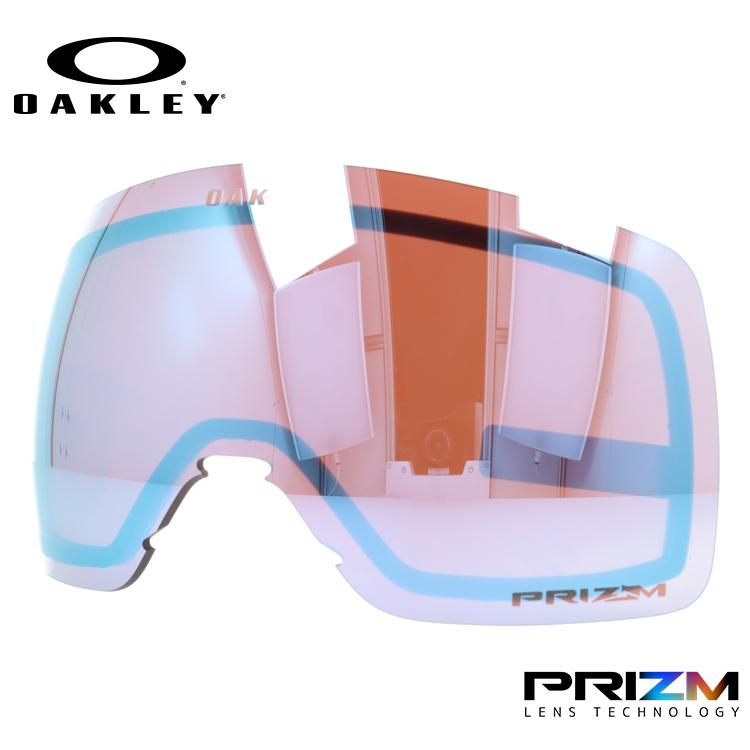 OAKLEY - オーク材ロバート・エドワード・リー スノーゴーグル用取り替えっこ水晶体 フライトトラッカーXS プリズム FLIGHT TRACKER XS 103-423-005 差し上げ物 差し上げ物 ラッピング無料 スポーツ-スキー