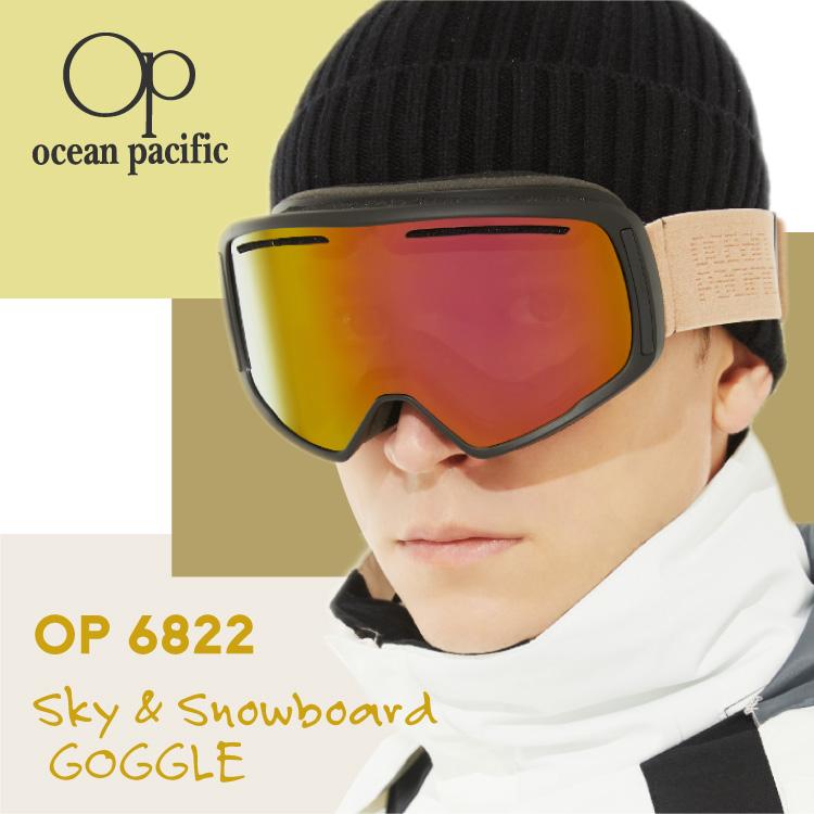 Ocean Pacific（オーシャンパシフィック） ゴーグル スキーゴーグル
