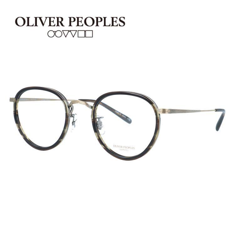OLIVER PEOPLES（オリバーピープルズ） メガネフレーム 伊達メガネ