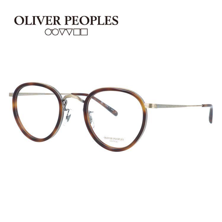OLIVER PEOPLES（オリバーピープルズ） メガネフレーム 伊達メガネ 