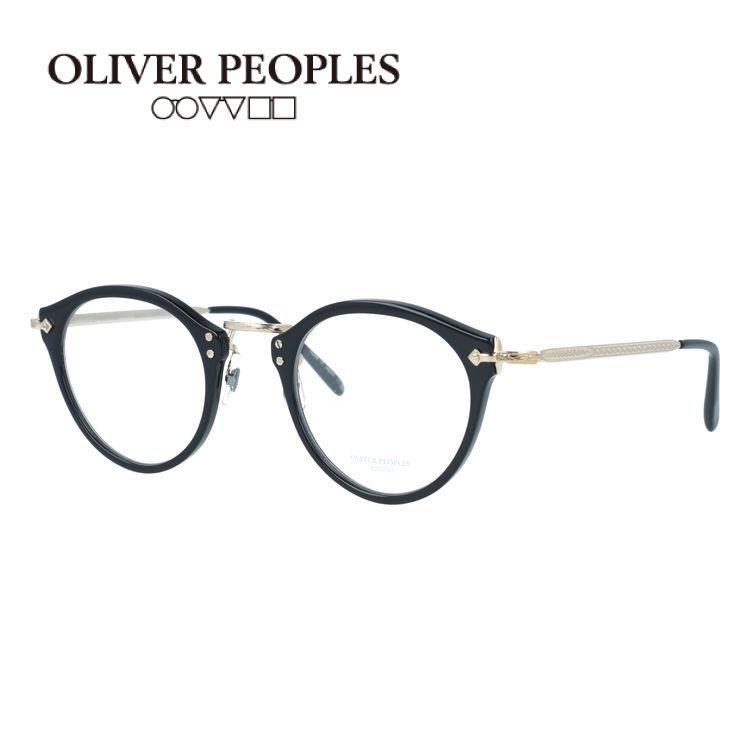 OLIVER PEOPLES（オリバーピープルズ） メガネフレーム 505 リミテッド