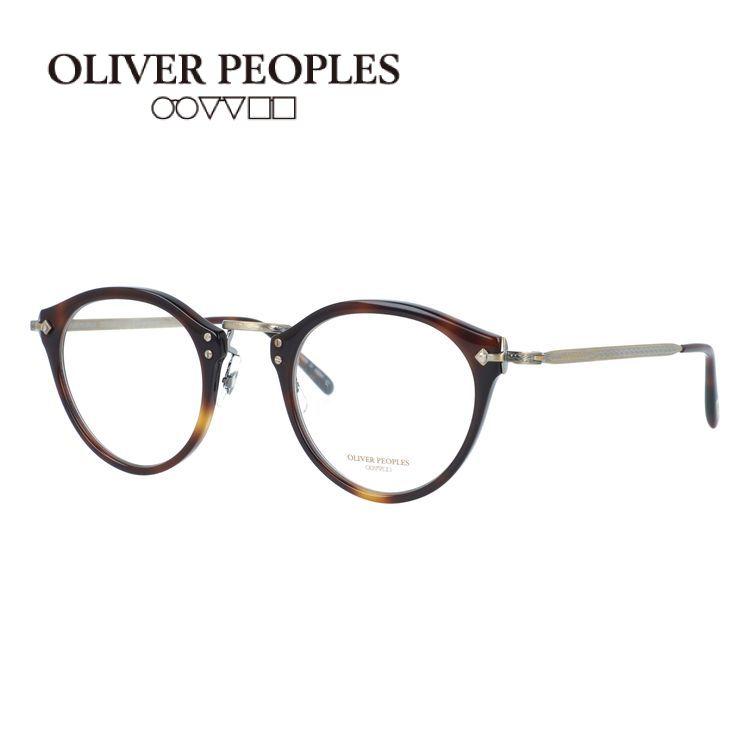 OLIVER PEOPLES（オリバーピープルズ） メガネフレーム 505 リミテッド