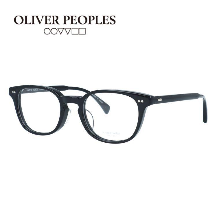 mi♡オリバーピープル　伊達眼鏡 OLIVER PEOPLES（オリバーピープルズ） メガネフレーム 伊達メガネ 度