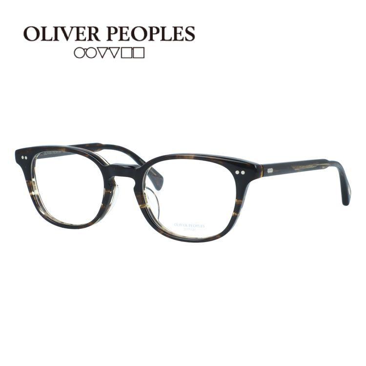 OLIVER PEOPLES（オリバーピープルズ） メガネフレーム 伊達メガネ