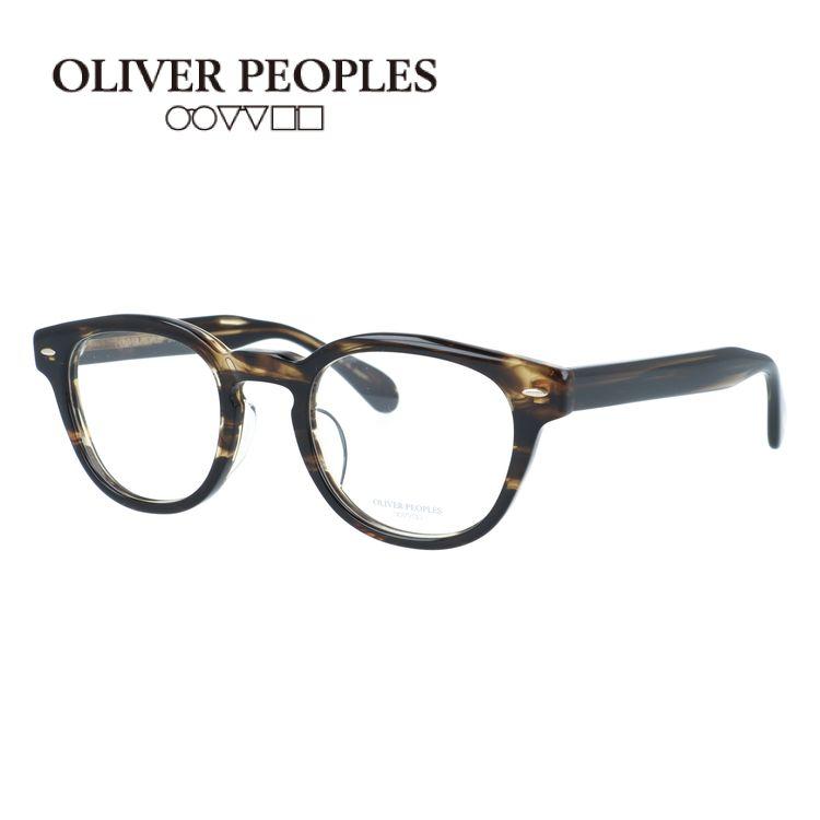 OLIVER PEOPLES（オリバーピープルズ） 日本製 メガネフレーム Oliver