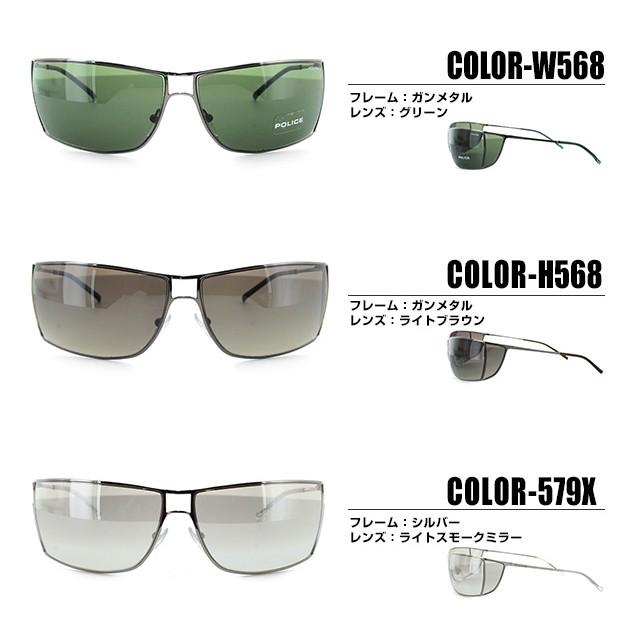 POLICE（ポリス） サングラス 国内正規品 メンズ POLICE POLICE S2819M