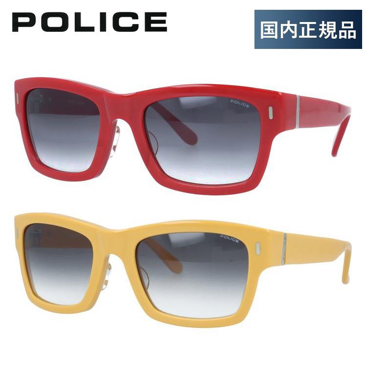 【国内正規品】ポリス サングラス POLICE S1816J 09FC 53 / S1816J 09GS 53 アジアンフィット メンズ レディース UVカット 紫外線カット ドライブ アウトドア レジャー おしゃれ ブランドサングラス POLICE（ポリス） サングラス POLICE S1816J 53（09FC/09GS） 紫外線