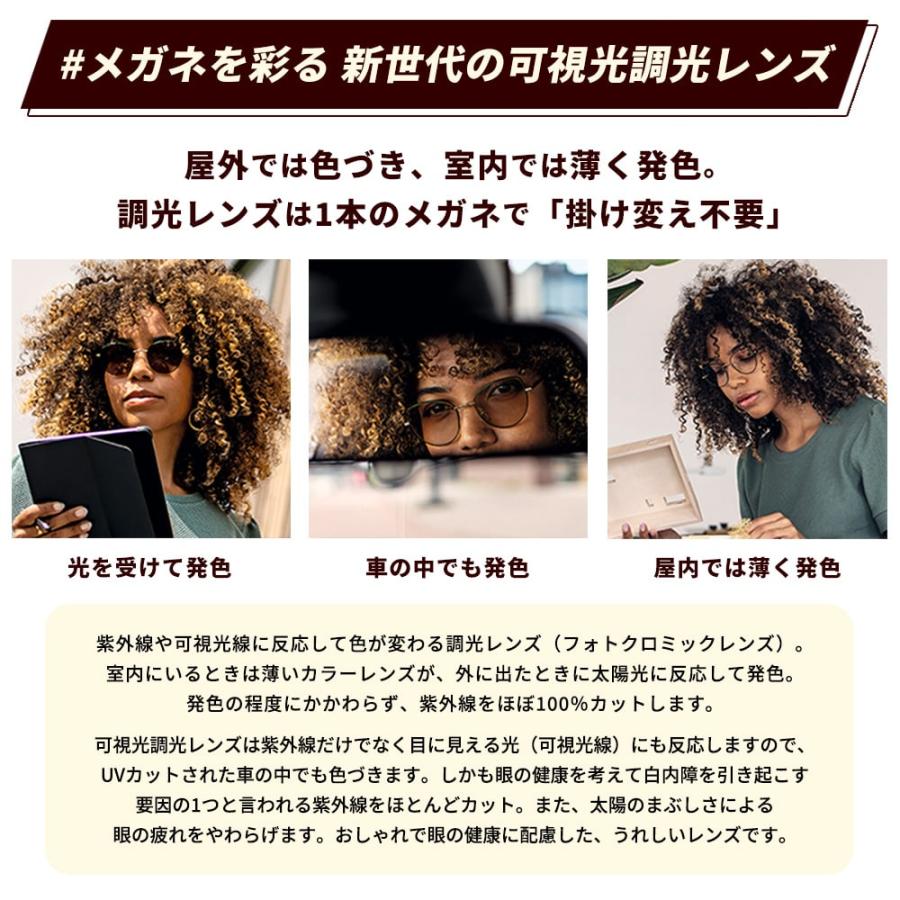 POLICE ポリス サングラス 可視光調光 レンズ ドライビングサングラス 運転 国内正規品 メンズ SPL269J 0K03/568N ...