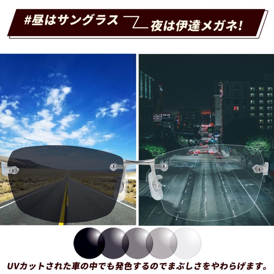 ポリス サングラス 可視光調光 レンズ ドライビングサングラス 運転 国内正規品 メンズ POLICE SPL269J 0K03/568N ...