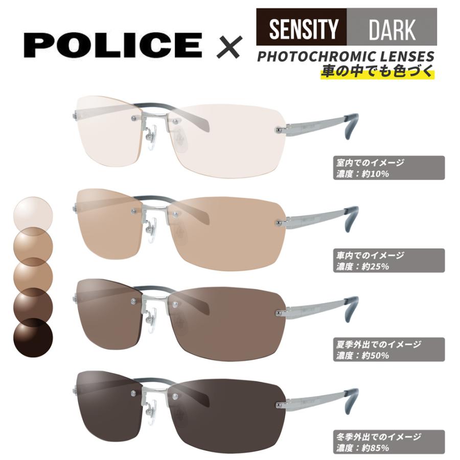 POLICE（ポリス） サングラス 可視光調光 レンズ ドライビングサングラス 運転 国内正規品 メンズ POLICE SPL269J ...