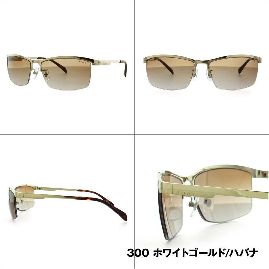 ボリス POLICE（ポリス） 訳あり アウトレット サングラス POLICE SPL273J 300