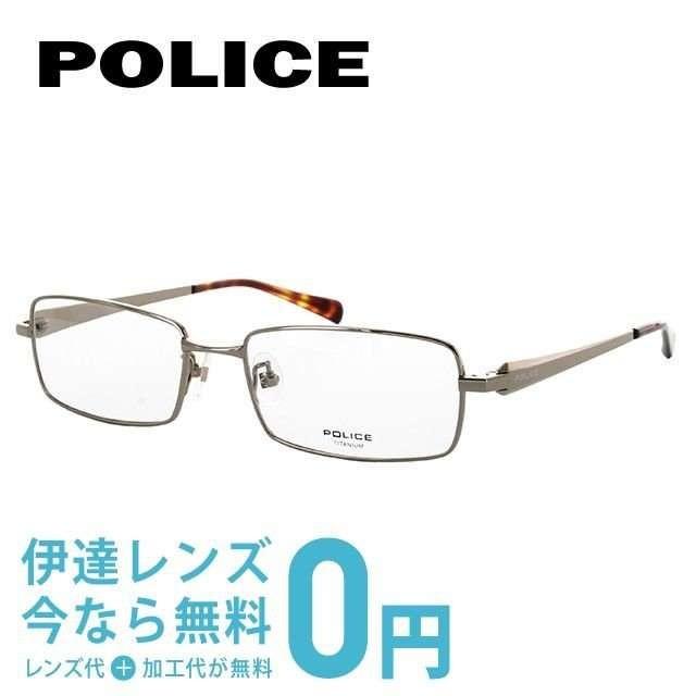 年末のプロモーション おしゃれ 国内正規品 54 0wt3 V50j めがね メガネ おしゃれ ブランド フレーム 伊達 老眼鏡 Pcメガネ Police ポリス 男性 女性 メンズ レディース パソコン ブランド 財布 帽子 ファッション小物 Gvcomrec Com