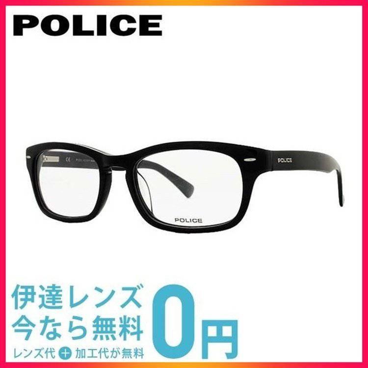 美品 メンズ レディース パソコン ブランド おしゃれ 女性 国内正規品 50 0700 V1697j めがね メガネ おしゃれ ブランド フレーム 伊達 老眼鏡 Pcメガネ Police ポリス 男性 財布 帽子 ファッション小物 Www Alexandriaprofessional Com