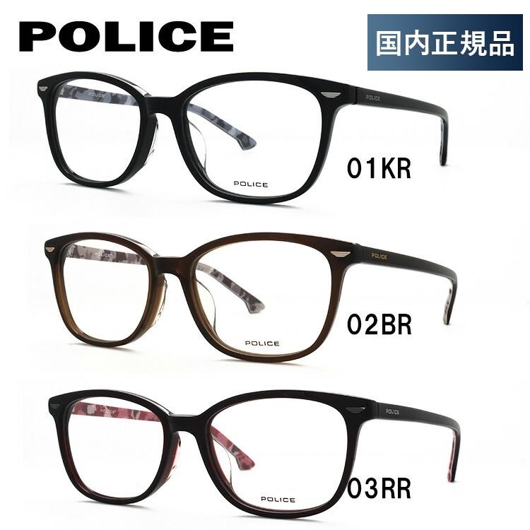 メーカー包装済 伊達 老眼鏡 Pcメガネ Police ポリス 男性 女性 メンズ レディース パソコン ブランド おしゃれ フレーム 国内正規品 51 Vpl664j めがね メガネ おしゃれ ブランド 財布 帽子 ファッション小物 Www Golf5 Prestige Jp