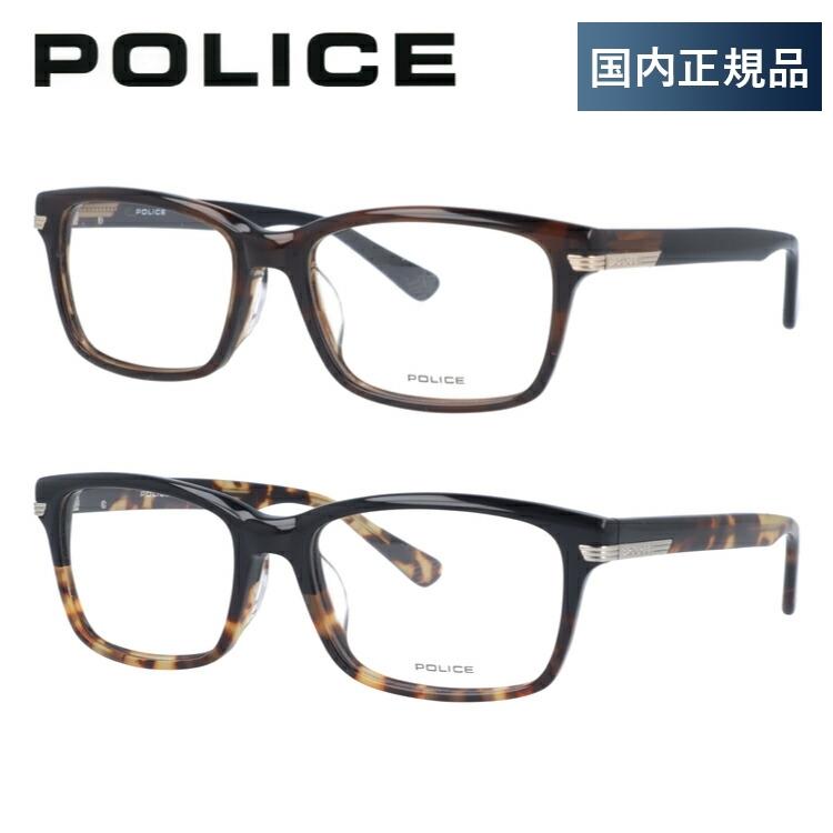メガネ フレーム ポリス Police Pcメガネ ブルーライトカット 老眼鏡 伊達 ブランド おしゃれ めがね Vpl846j 53 伊達メガネ お使いになる方の性別 老眼鏡の場合はお選びください 女性が使用します