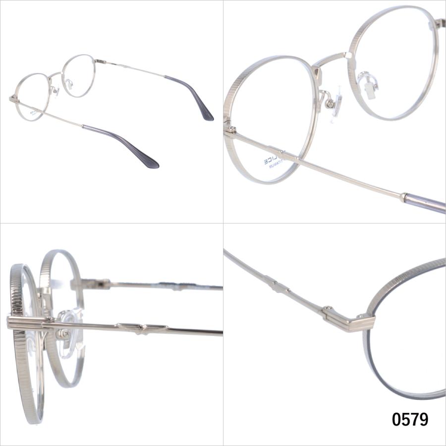 POLICE（ポリス） メガネ フレーム 国内正規品 伊達メガネ 老眼鏡
