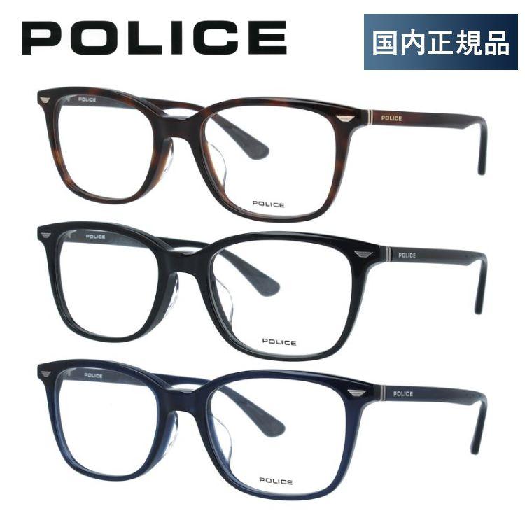 POLICE（ポリス） メガネ フレーム 国内正規品 伊達メガネ 老眼鏡