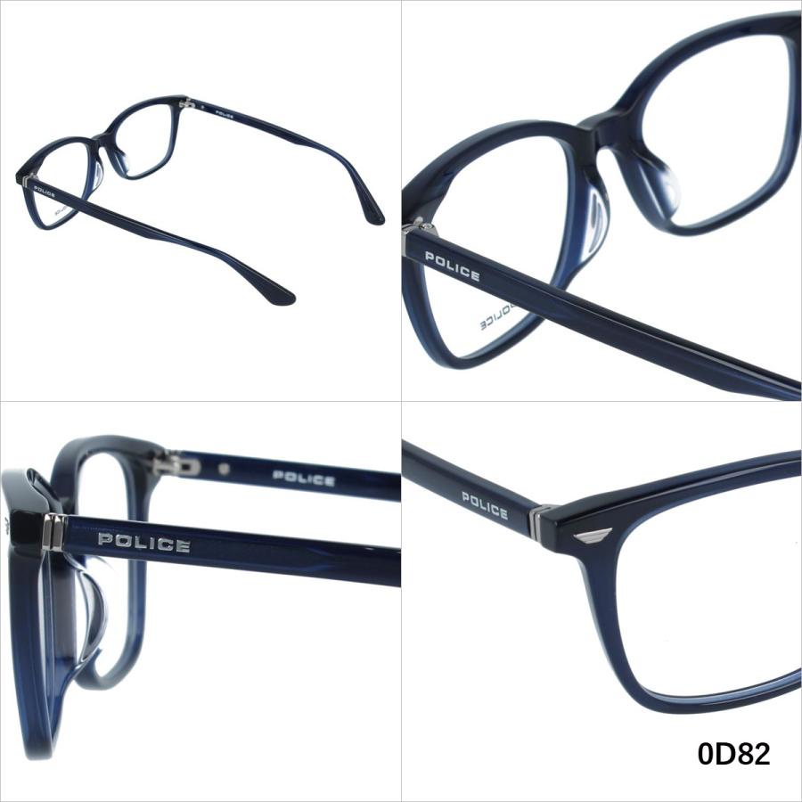 POLICE（ポリス） メガネ フレーム 国内正規品 伊達メガネ 老眼鏡