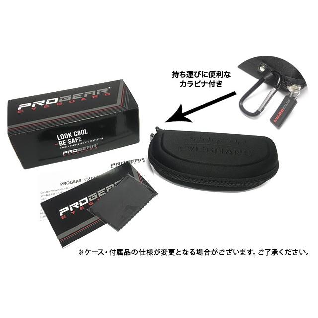 プロギアアイガード　PROGEAR EG-L1030 c3 PRGR（プロギア） progear EG-L1030-RX EG-XL1040-RX アイガード 度