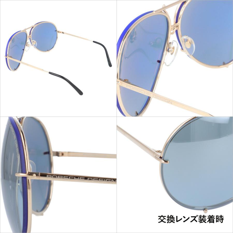 PORSCHE DESIGN（ポルシェ デザイン） サングラス PORSCHE DESIGN 