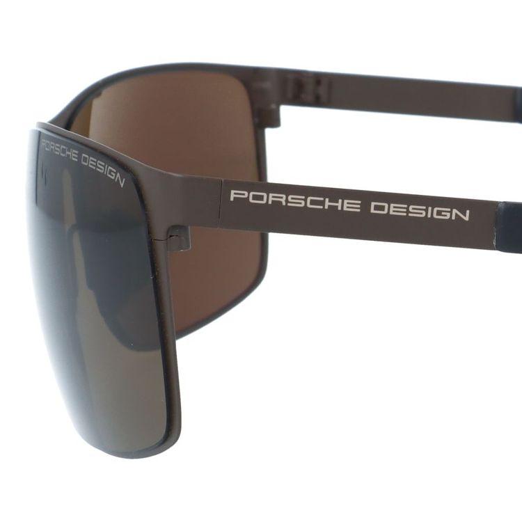 PORSCHE DESIGN（ポルシェ デザイン） 訳あり・店頭展示品/付属品なし