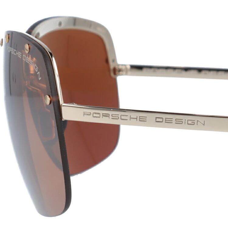 PORSCHE DESIGN（ポルシェ デザイン） サングラス PORSCHE DESIGN