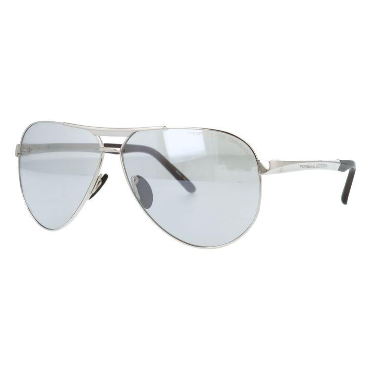 PORSCHE DESIGN（ポルシェ デザイン） サングラス 調光サングラス
