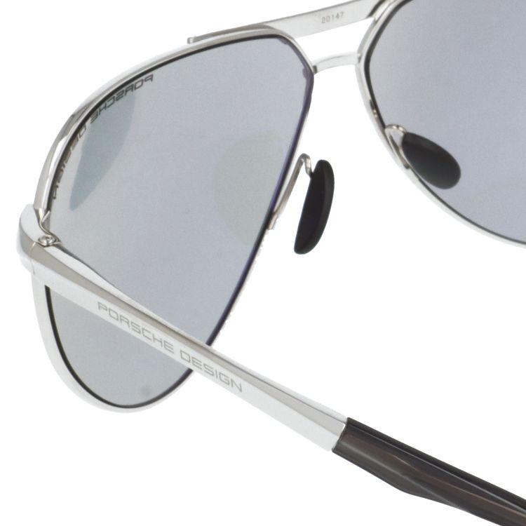 PORSCHE DESIGN（ポルシェ デザイン） サングラス 調光サングラス