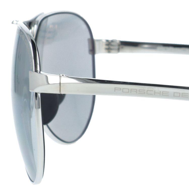 PORSCHE DESIGN（ポルシェ デザイン） サングラス 調光サングラス